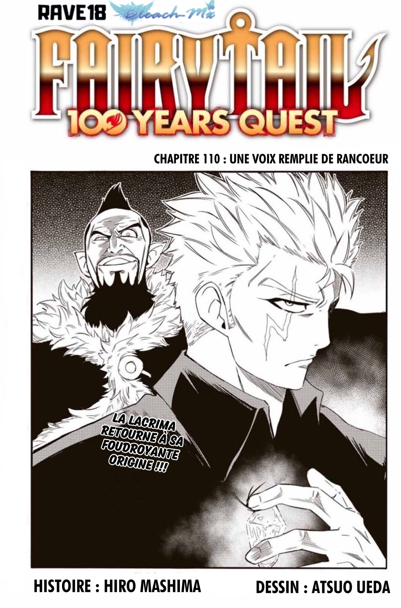 Fairy Tail 100 Years Quest: Chapter 110 - Page 1